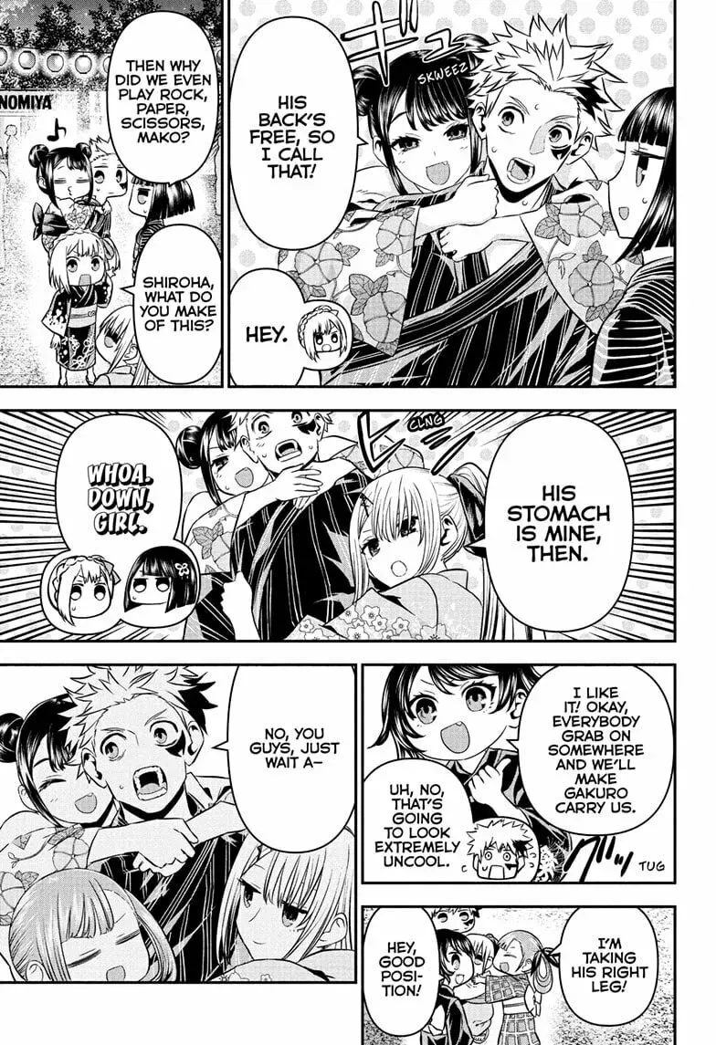Read Nue