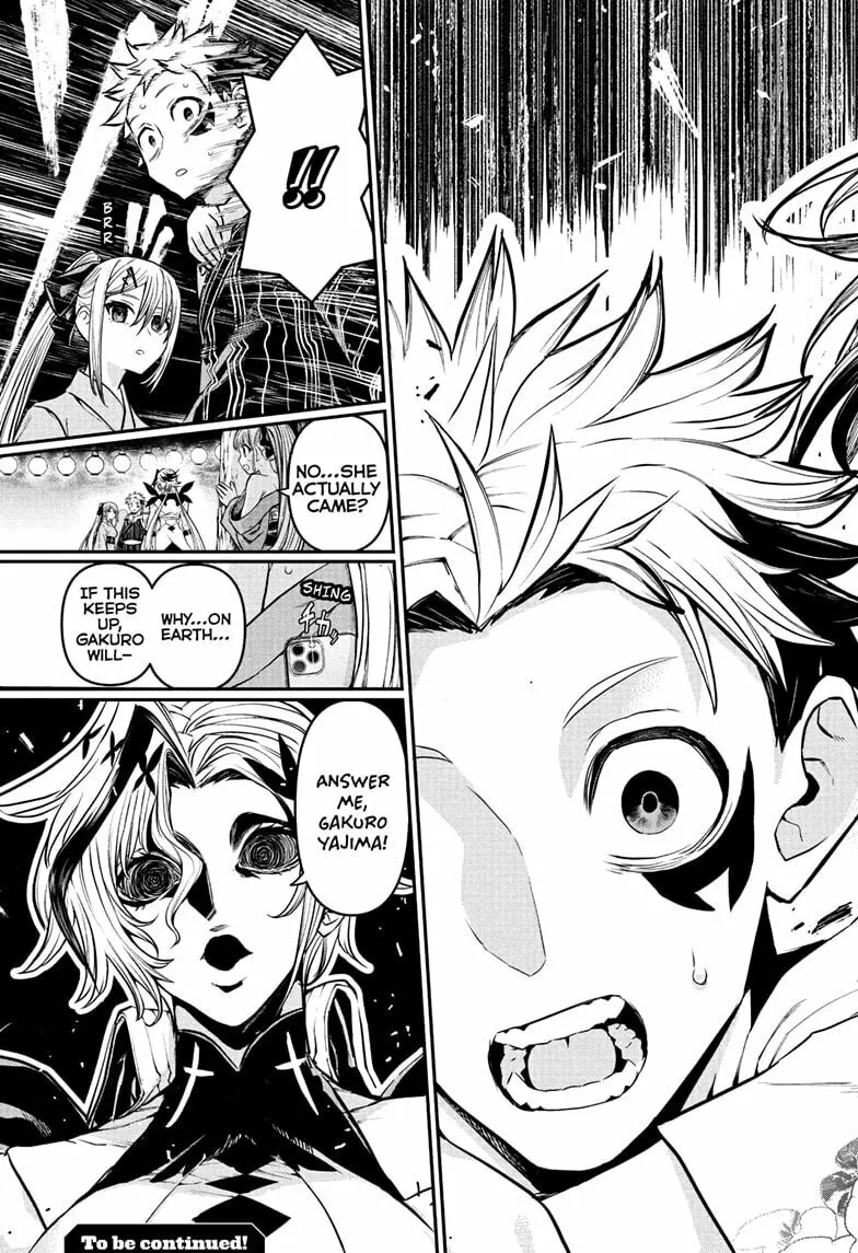 Read Nue