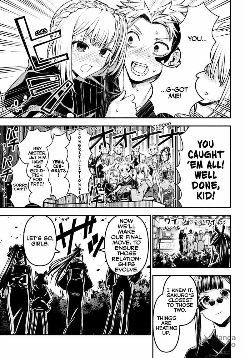 Read Nue