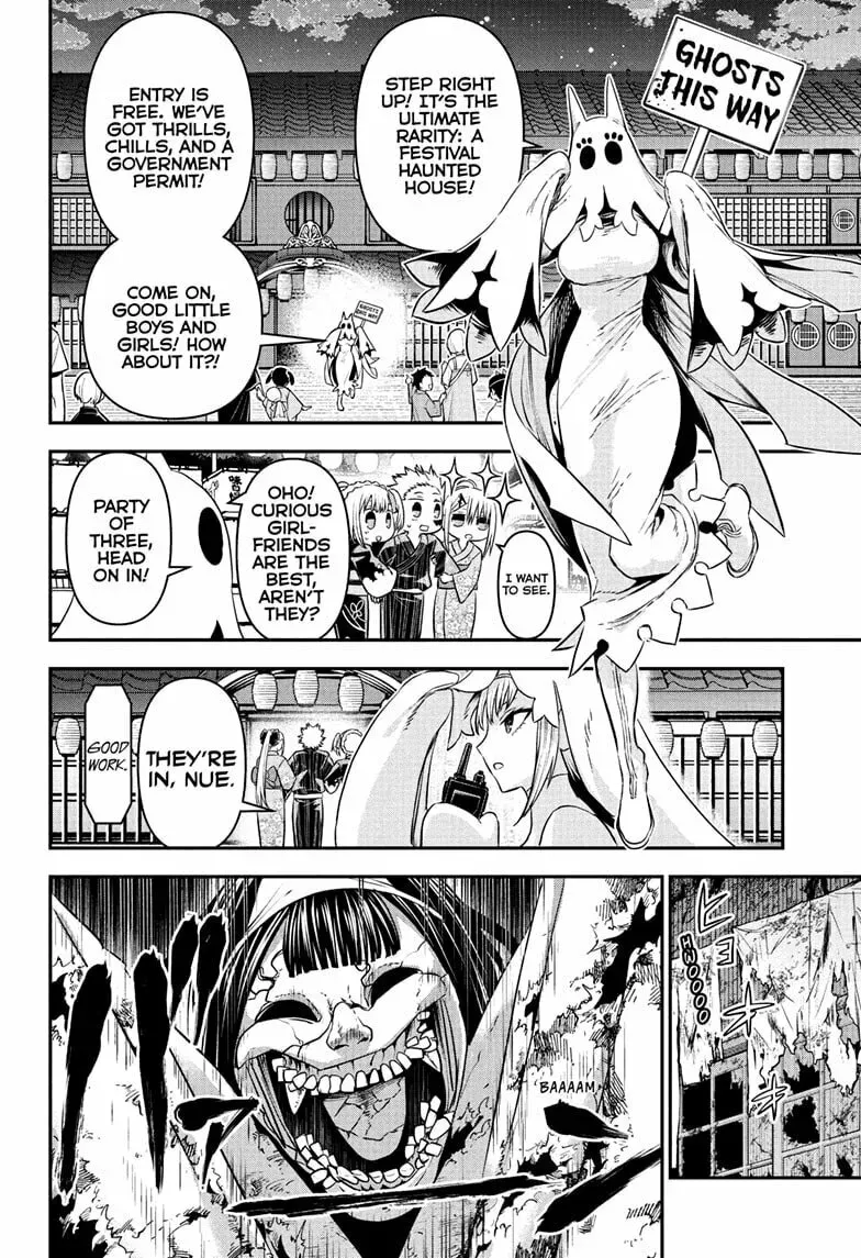 Read Nue