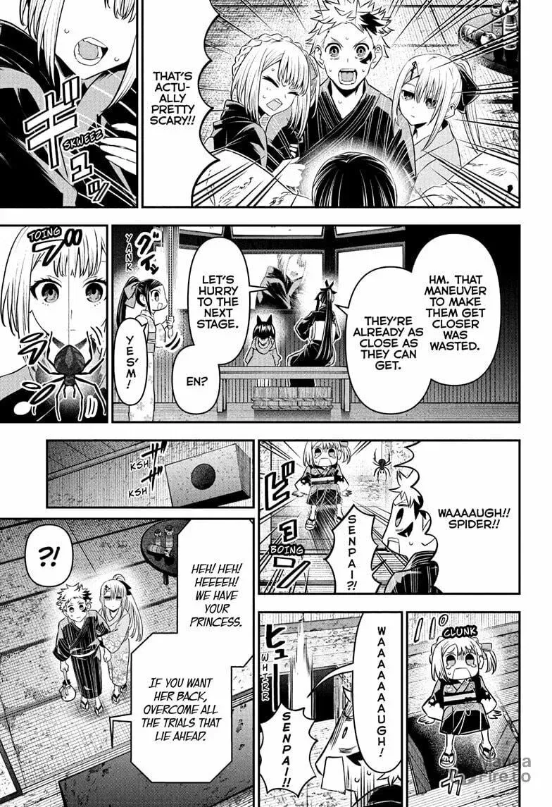 Read Nue