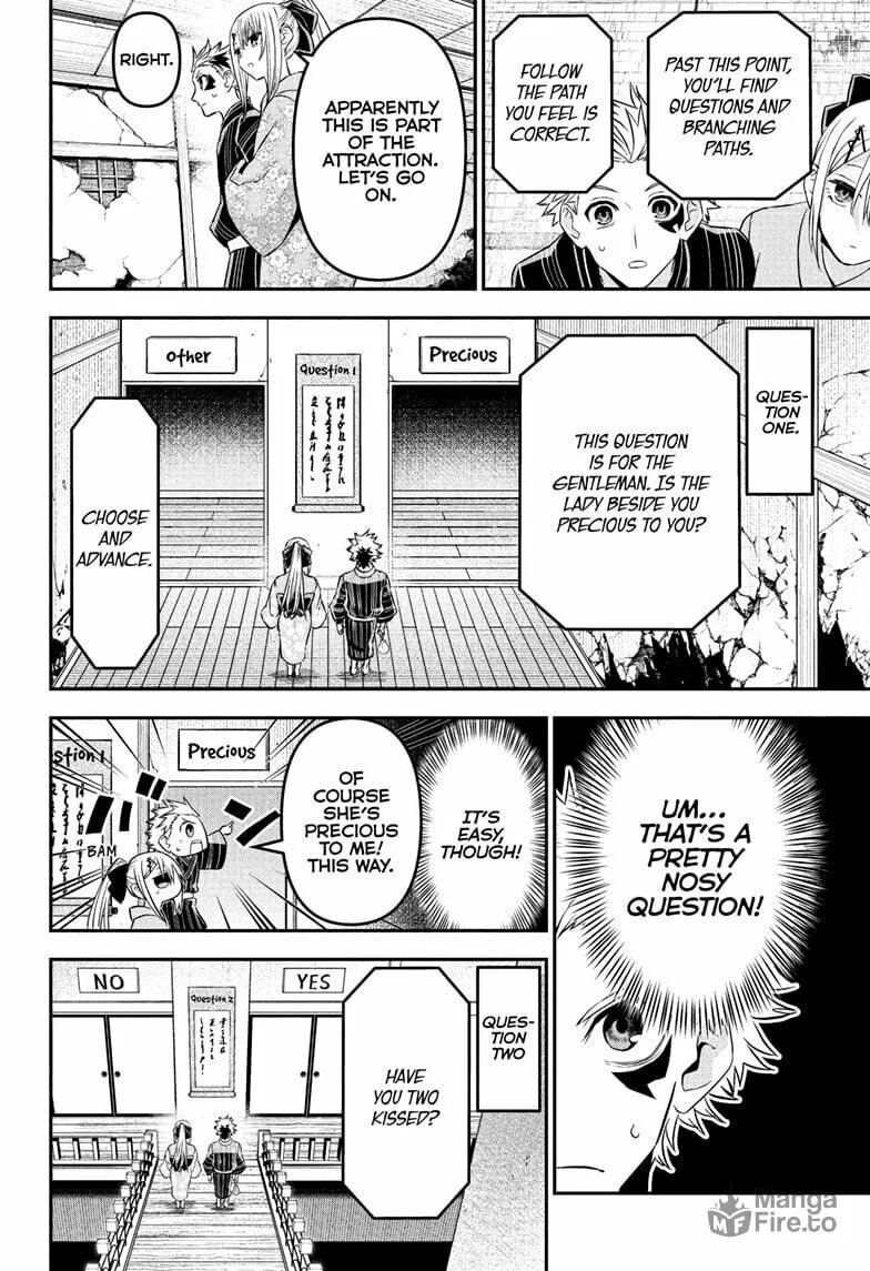 Read Nue