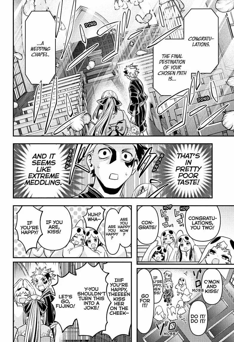 Read Nue