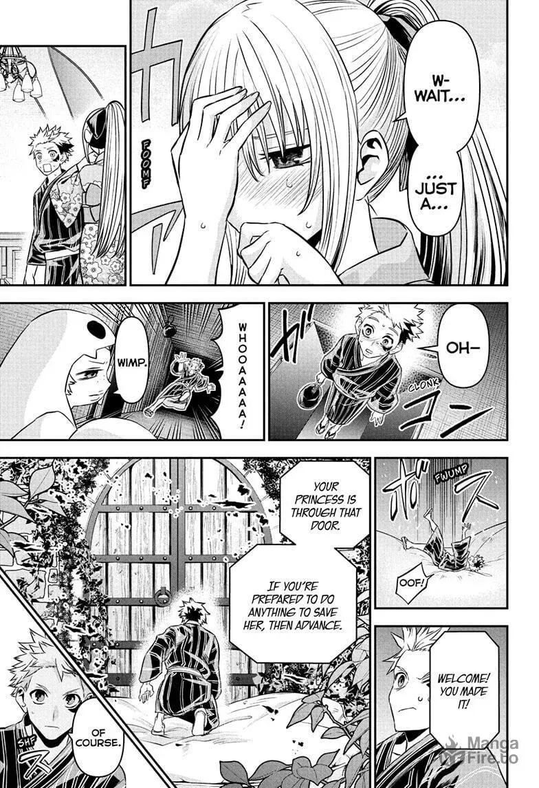 Read Nue
