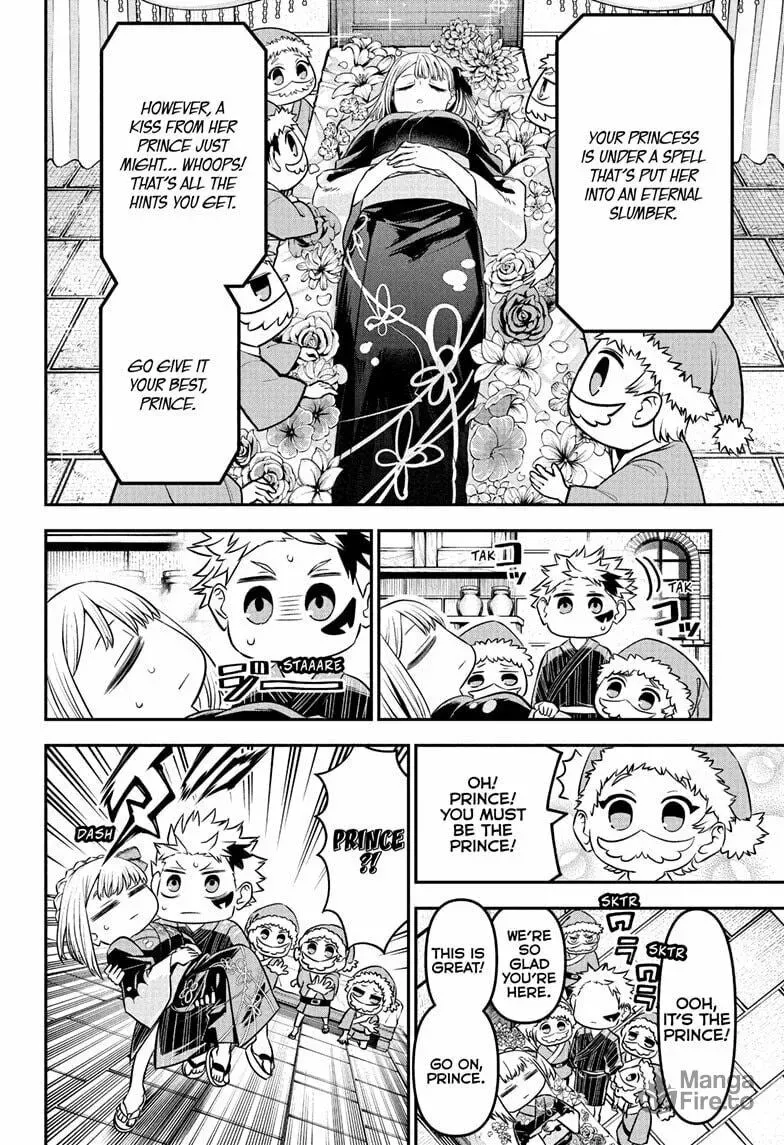 Read Nue