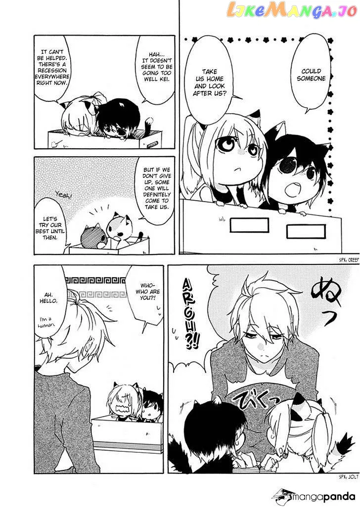 Read Nukoduke!  Manga chapter 1 image 2 on Lezhin