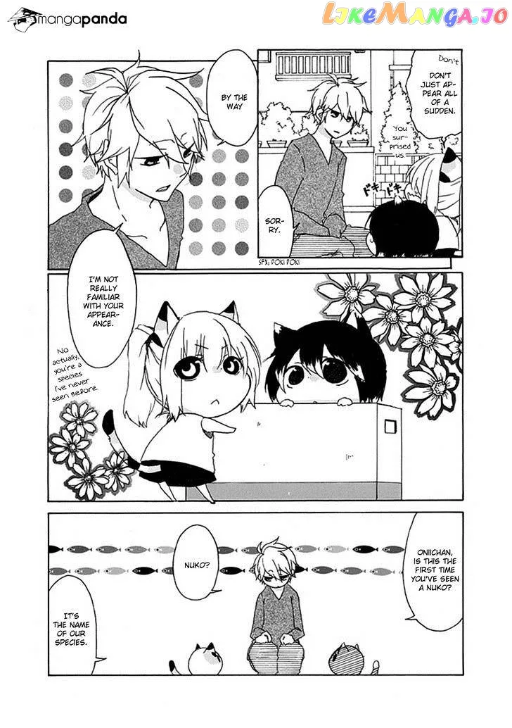 Read Nukoduke!  Manga chapter 1 image 3 on Lezhin