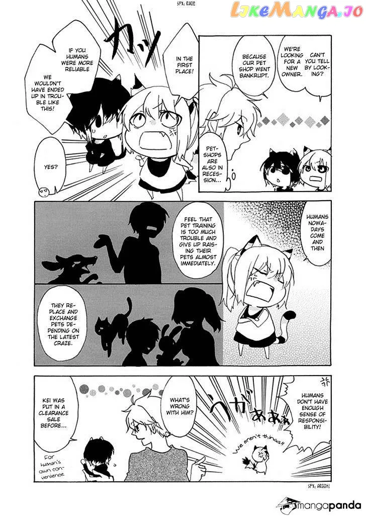 Read Nukoduke!  Manga chapter 1 image 5 on Lezhin