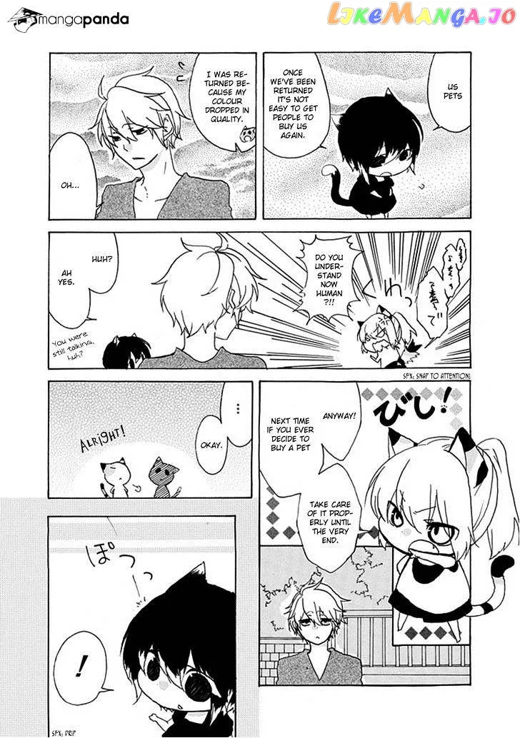 Read Nukoduke!  Manga chapter 1 image 6 on Lezhin