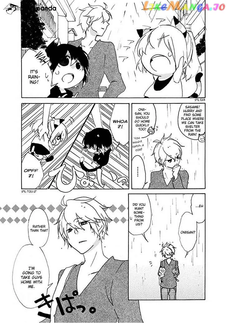 Read Nukoduke!  Manga chapter 1 image 7 on Lezhin