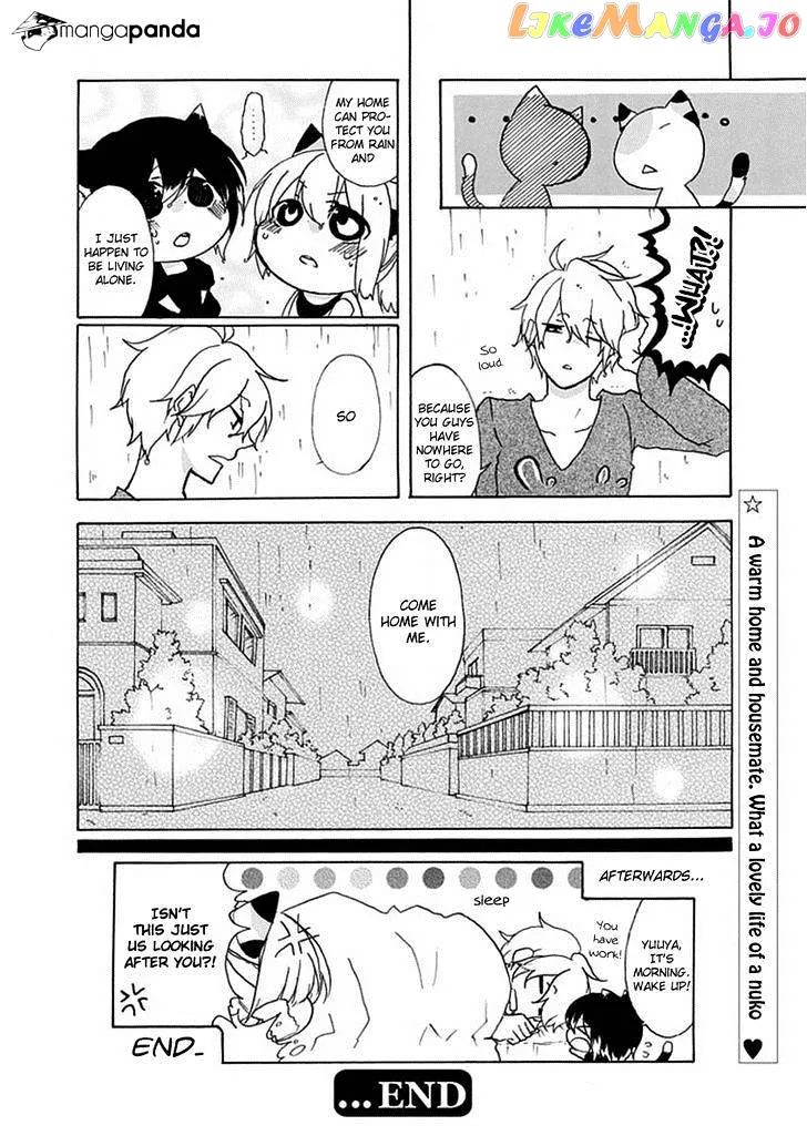 Read Nukoduke!  Manga chapter 1 image 8 on Lezhin