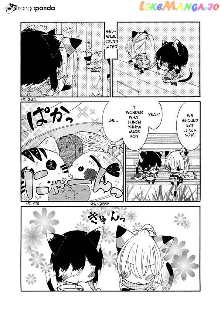 Read Nukoduke!  Manga chapter 10 image 5 on Lezhin