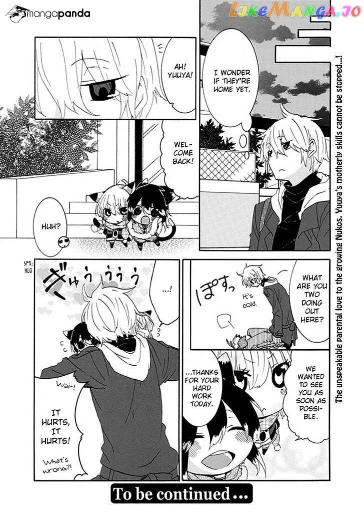Read Nukoduke!  Manga chapter 10 image 6 on Lezhin