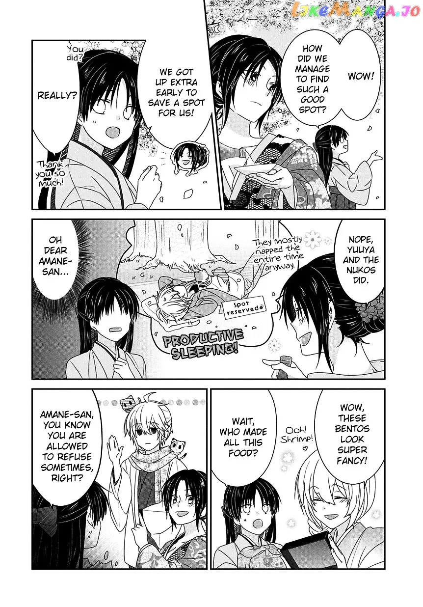 Read Nukoduke!  Manga chapter 100 image 2 on Lezhin