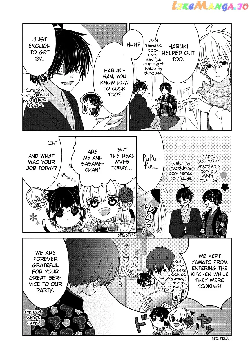 Read Nukoduke!  Manga chapter 100 image 3 on Lezhin