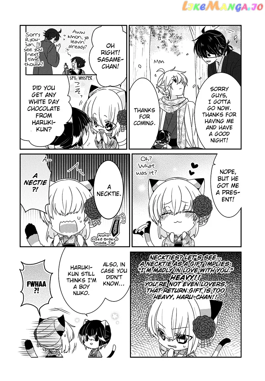 Read Nukoduke!  Manga chapter 100 image 4 on Lezhin