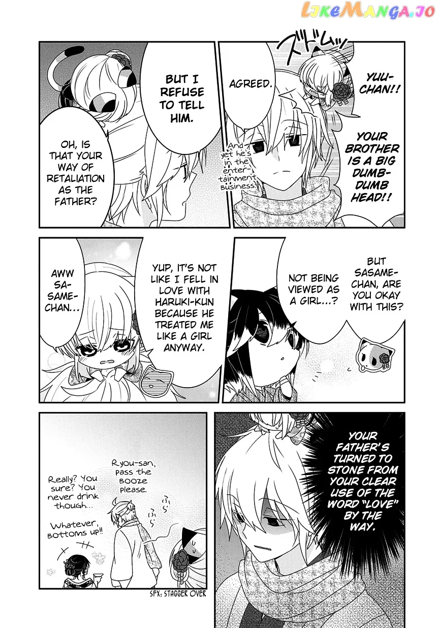 Read Nukoduke!  Manga chapter 100 image 5 on Lezhin