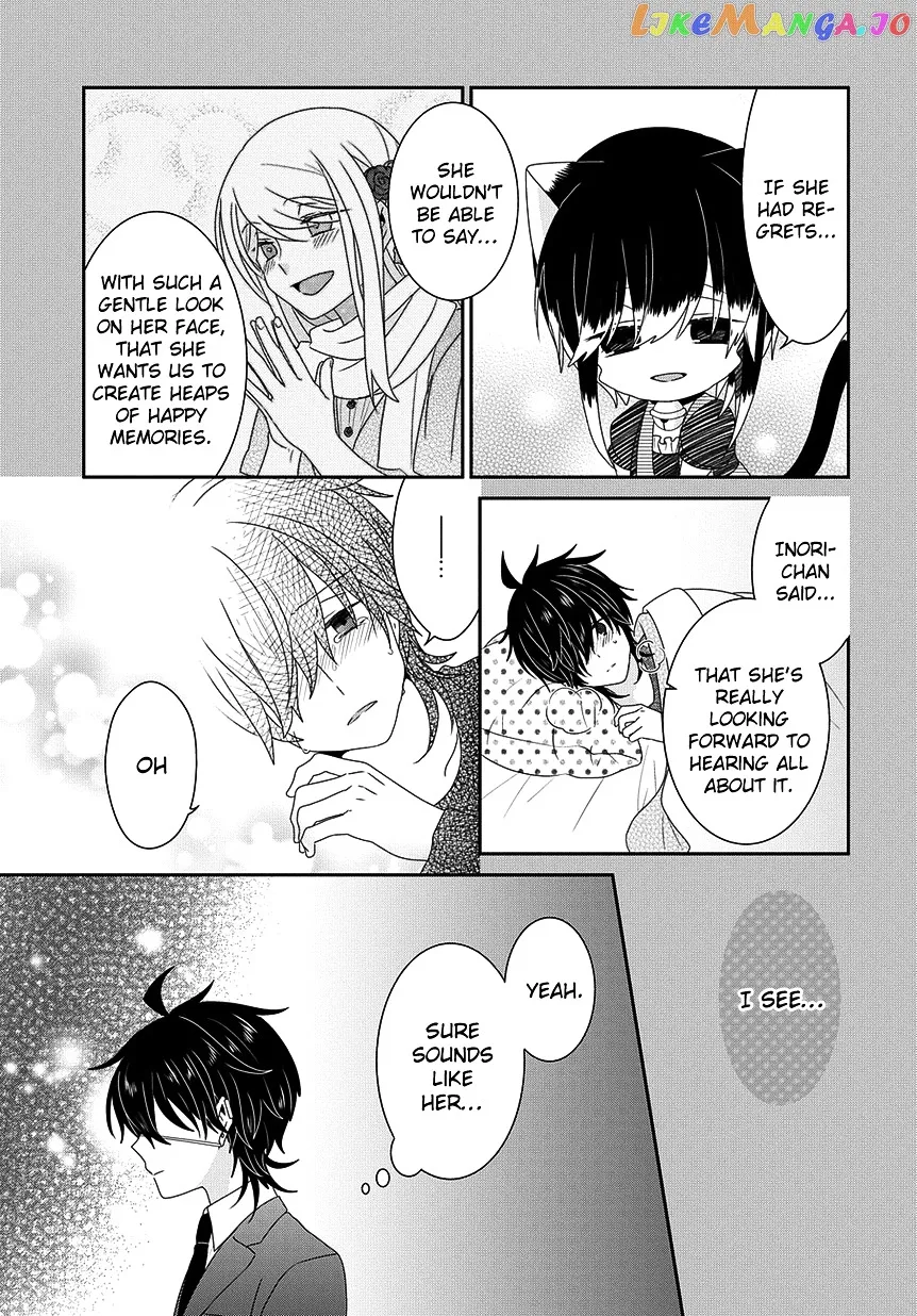 Read Nukoduke!  Manga chapter 101 image 3 on Lezhin