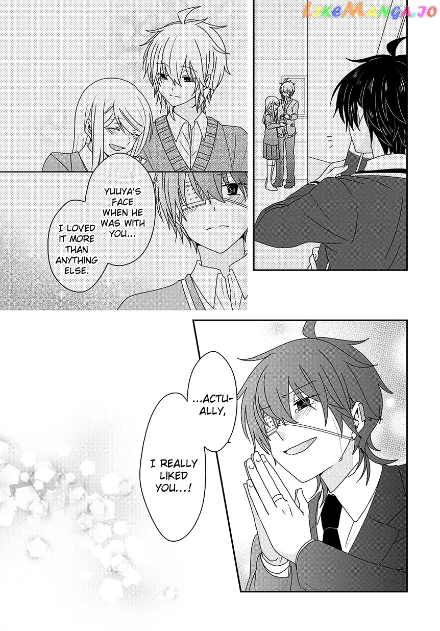 Read Nukoduke!  Manga chapter 101 image 5 on Lezhin