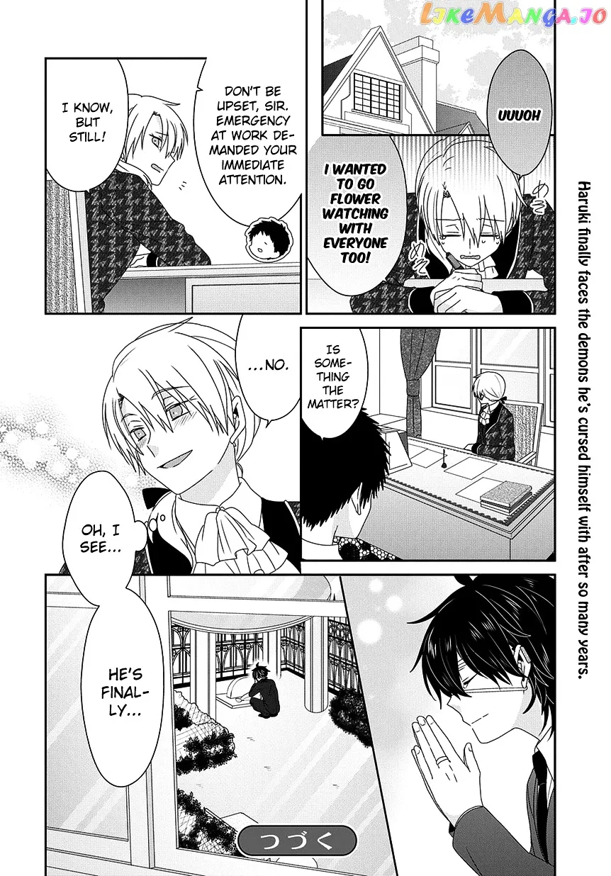 Read Nukoduke!  Manga chapter 101 image 6 on Lezhin