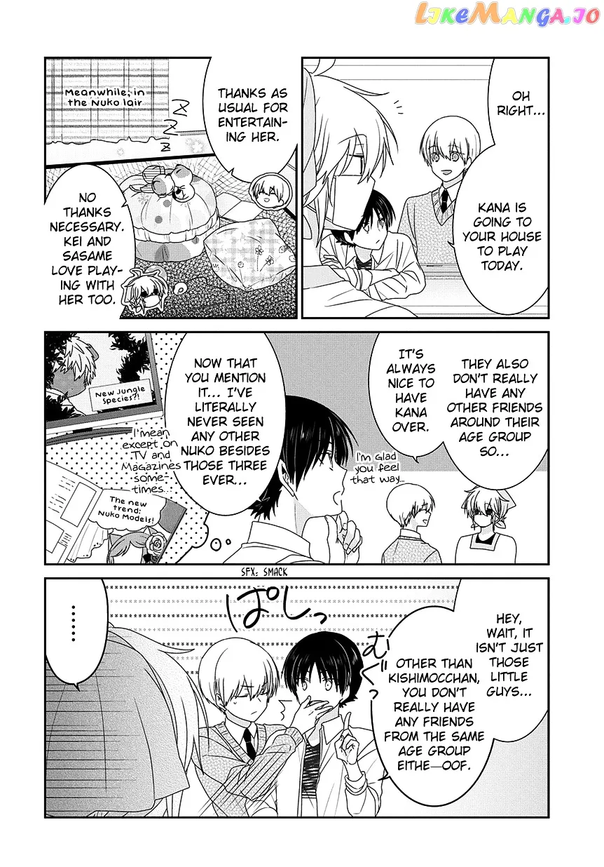 Read Nukoduke!  Manga chapter 102 image 2 on Lezhin