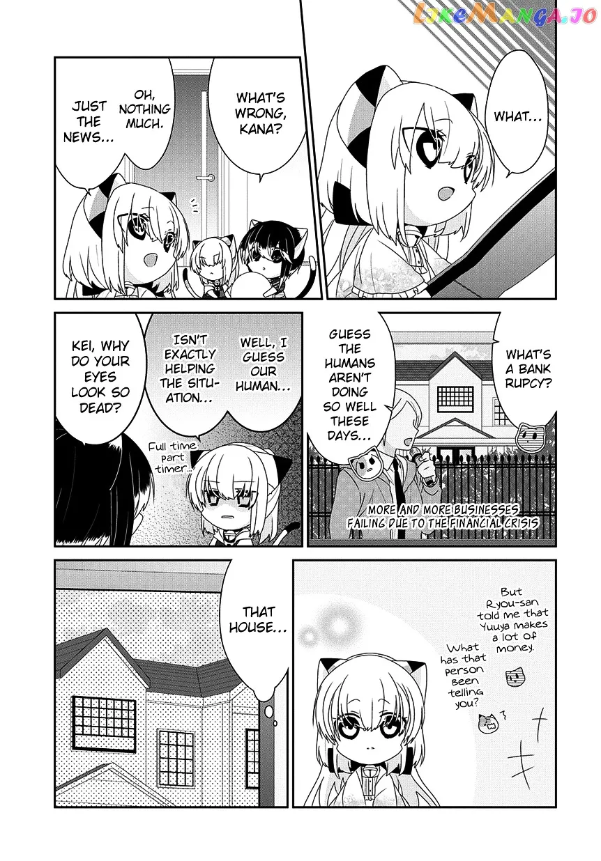 Read Nukoduke!  Manga chapter 102 image 3 on Lezhin