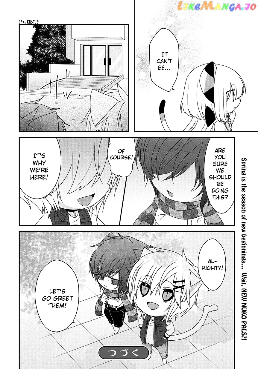 Read Nukoduke!  Manga chapter 102 image 4 on Lezhin