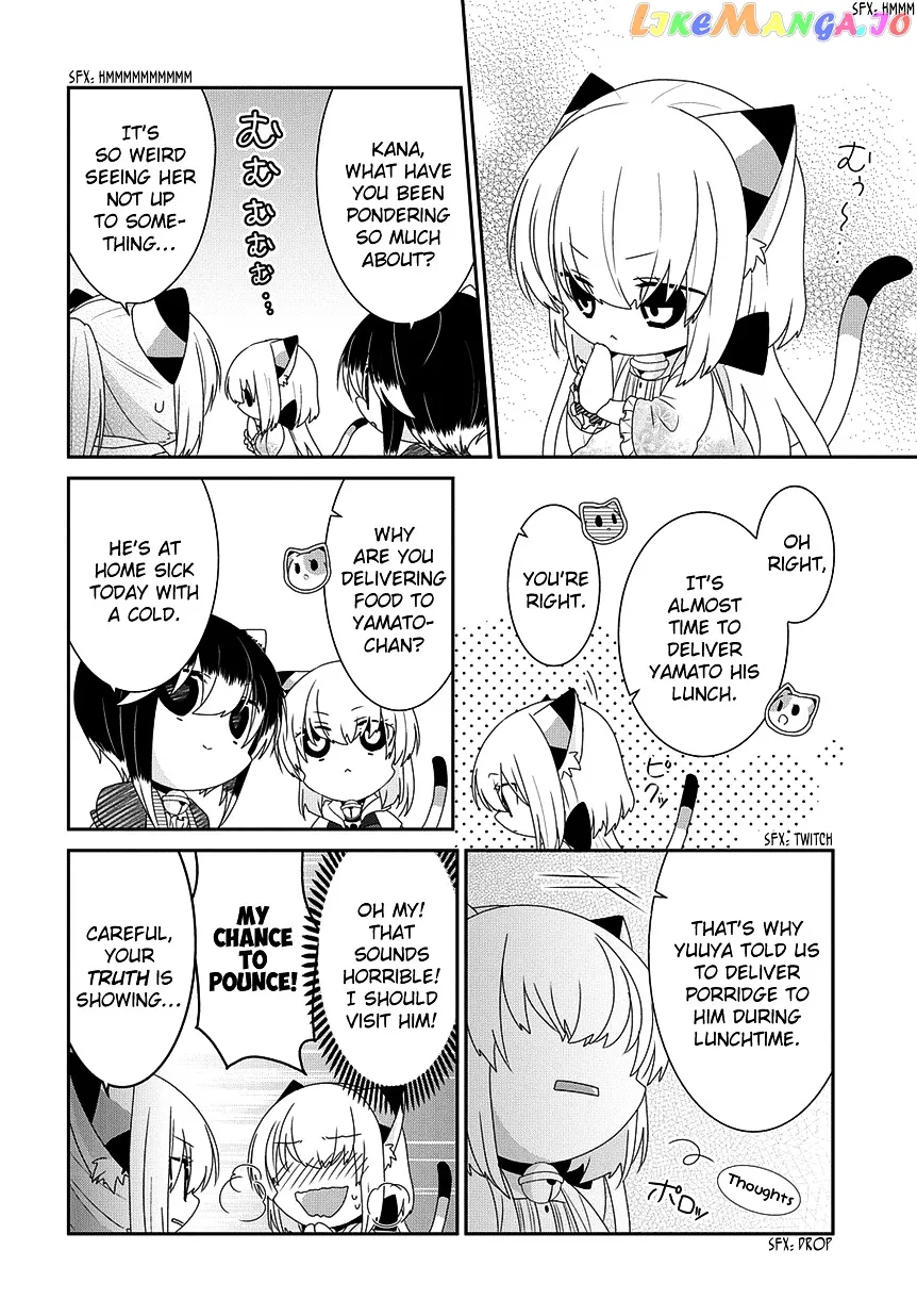 Read Nukoduke!  Manga chapter 103 image 2 on Lezhin