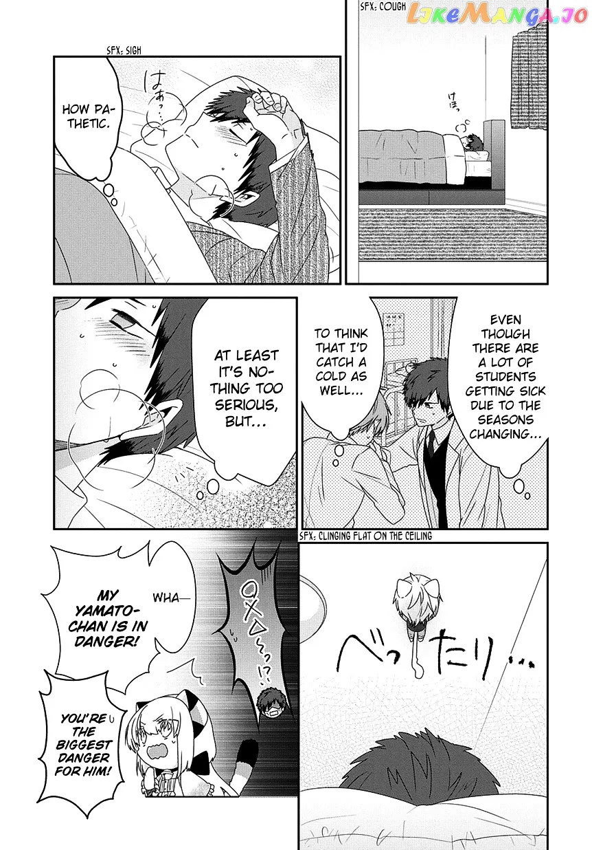 Read Nukoduke!  Manga chapter 103 image 3 on Lezhin