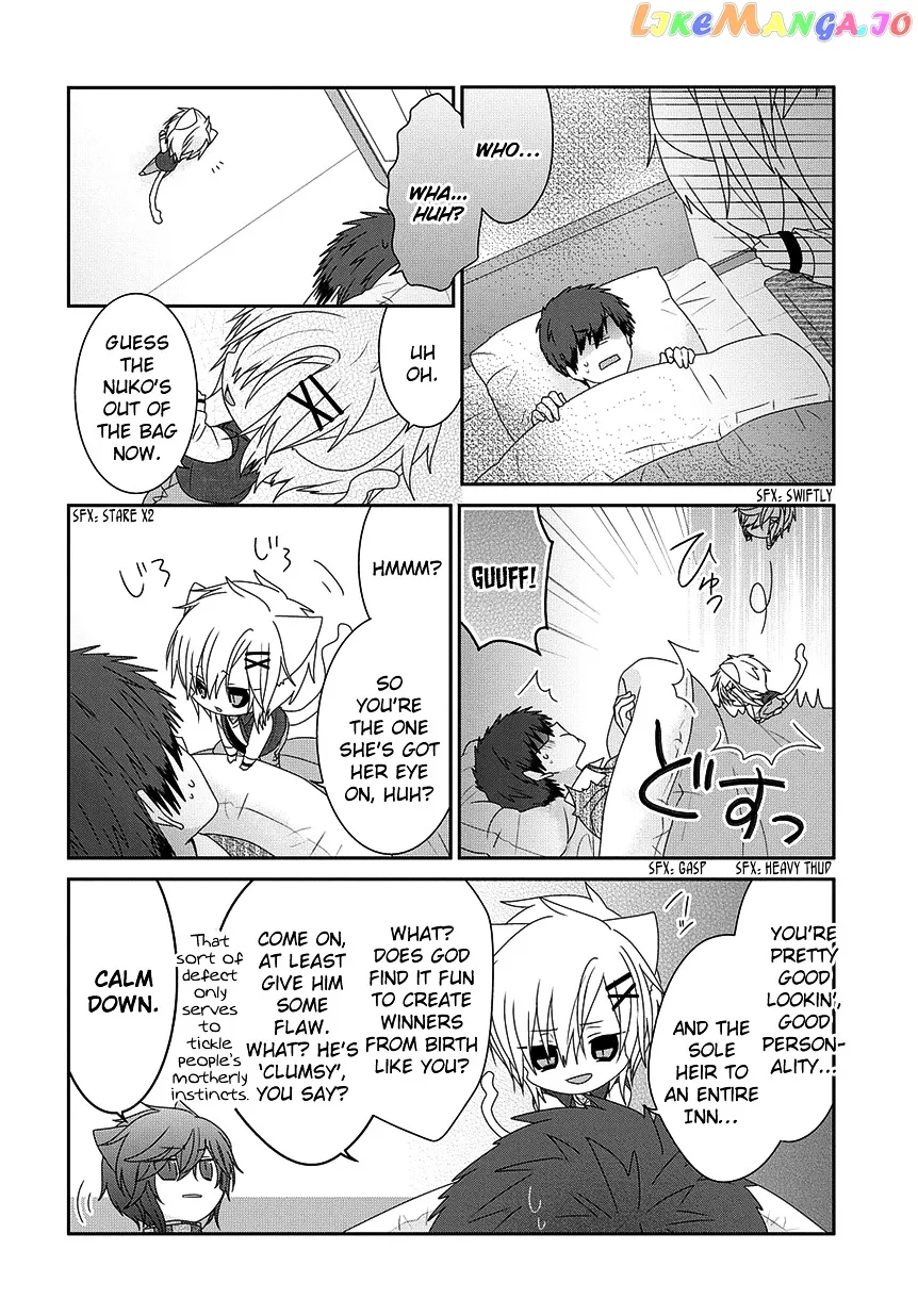 Read Nukoduke!  Manga chapter 103 image 4 on Lezhin