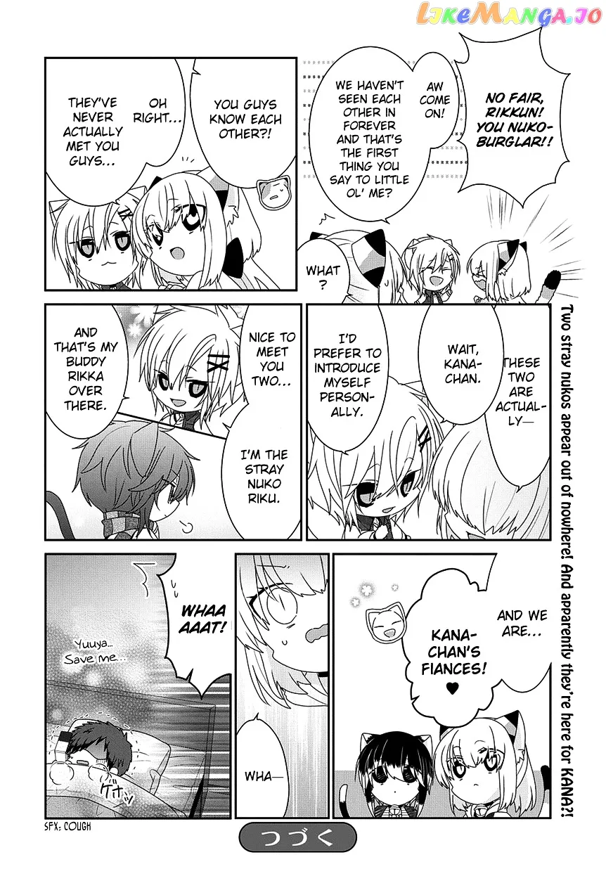 Read Nukoduke!  Manga chapter 103 image 6 on Lezhin