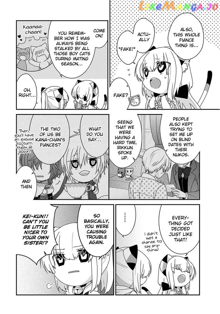 Read Nukoduke!  Manga chapter 104 image 2 on Lezhin