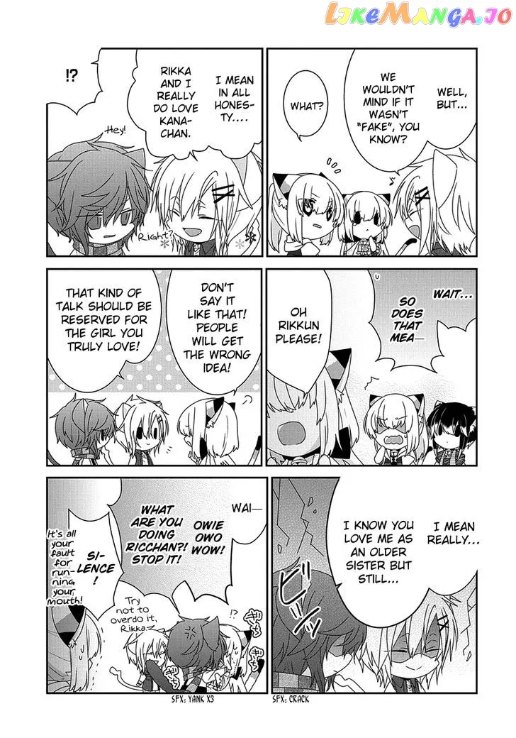 Read Nukoduke!  Manga chapter 104 image 3 on Lezhin