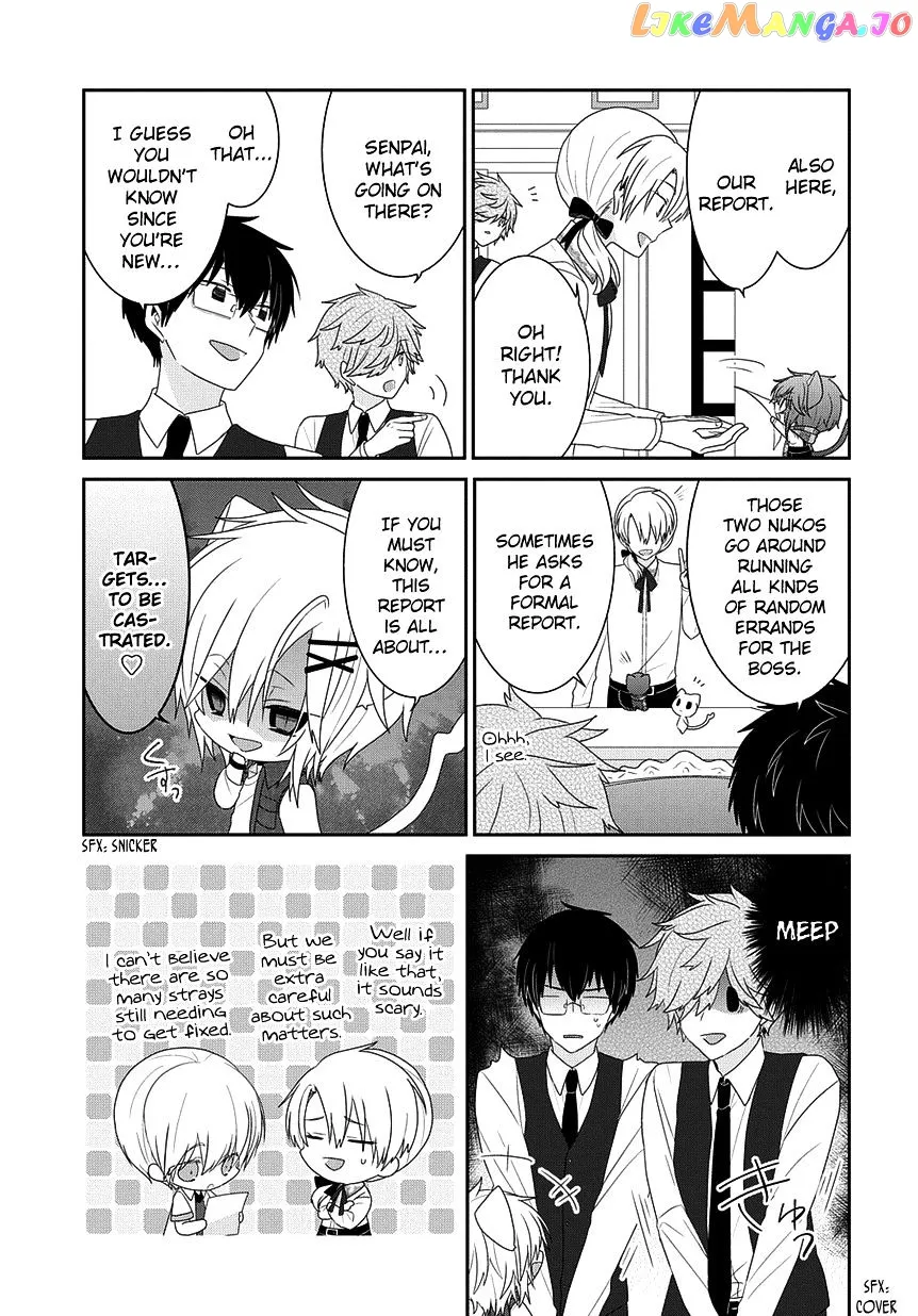 Read Nukoduke!  Manga chapter 105 image 3 on Lezhin