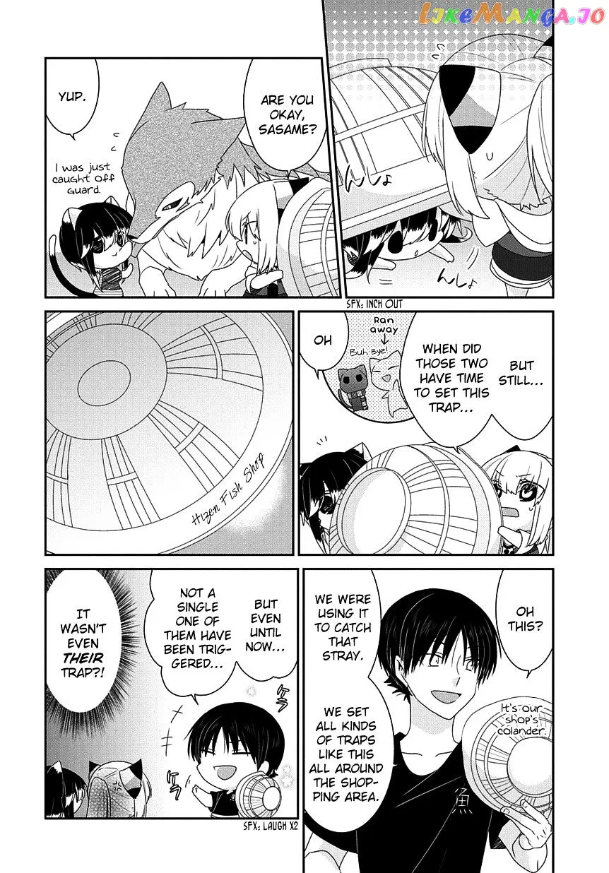 Read Nukoduke!  Manga chapter 107 image 2 on Lezhin