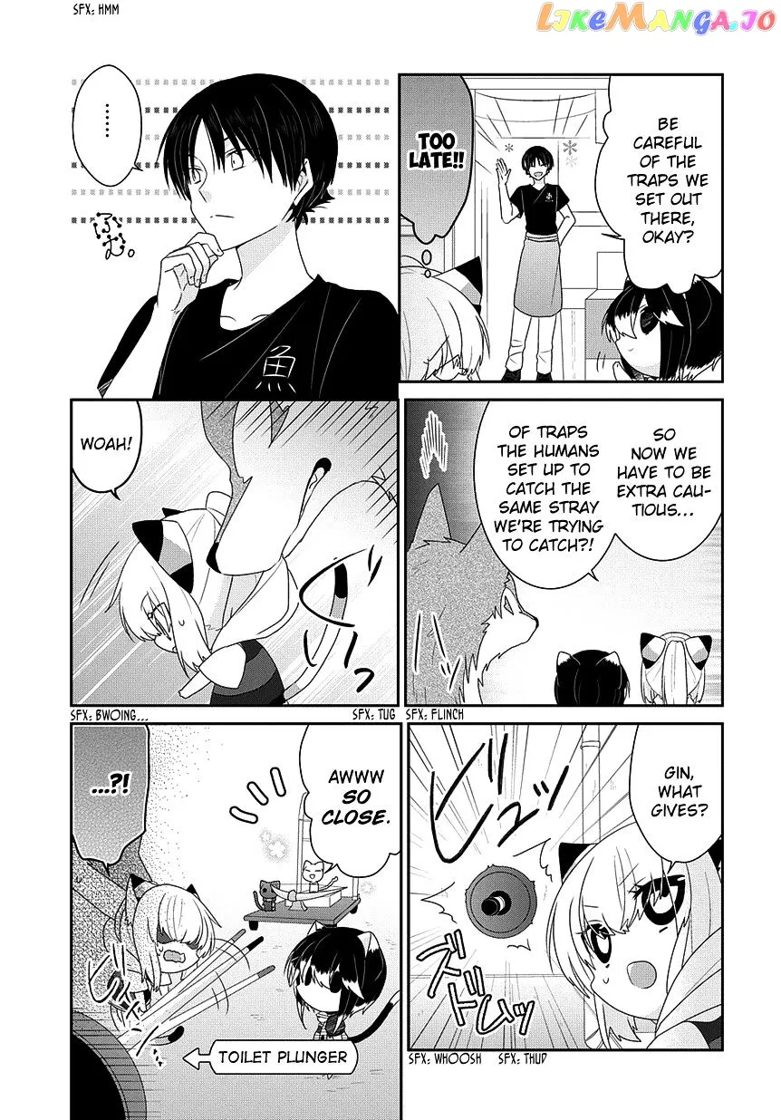 Read Nukoduke!  Manga chapter 107 image 3 on Lezhin