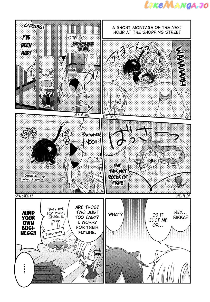 Read Nukoduke!  Manga chapter 107 image 4 on Lezhin