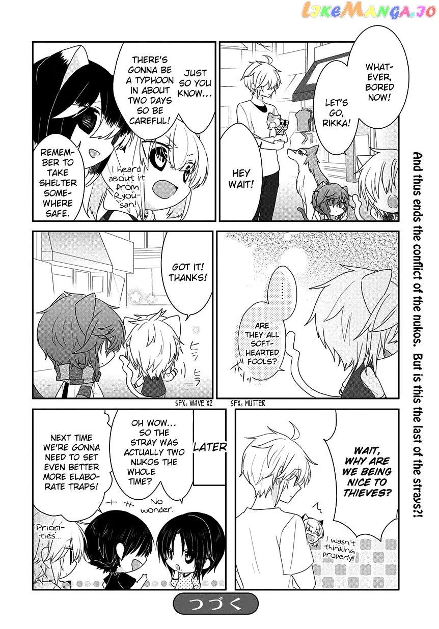 Read Nukoduke!  Manga chapter 107 image 8 on Lezhin