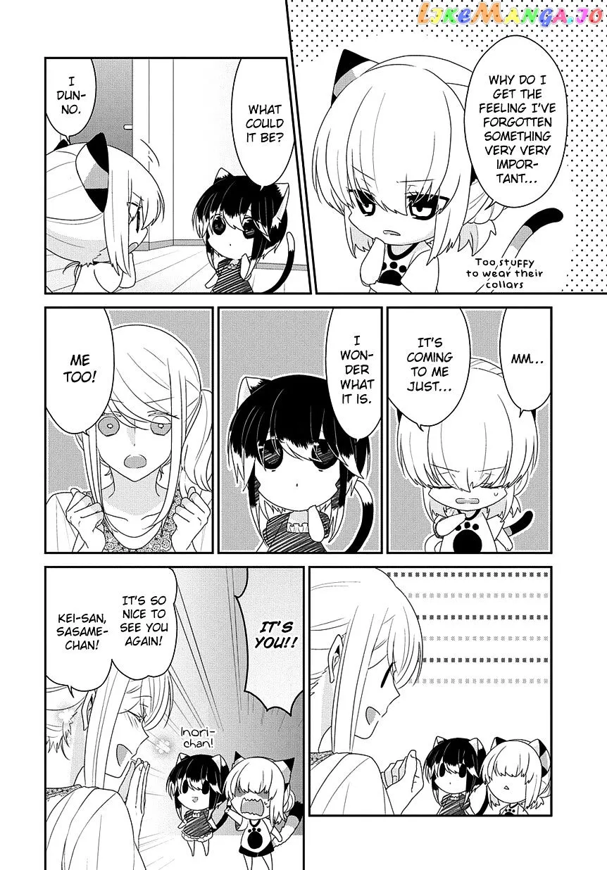 Read Nukoduke!  Manga chapter 108 image 2 on Lezhin