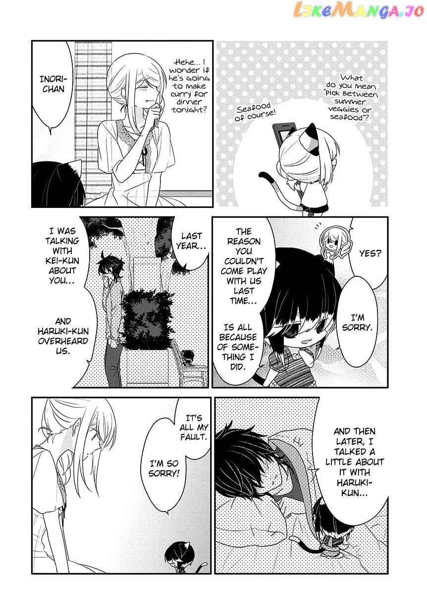 Read Nukoduke!  Manga chapter 108 image 6 on Lezhin