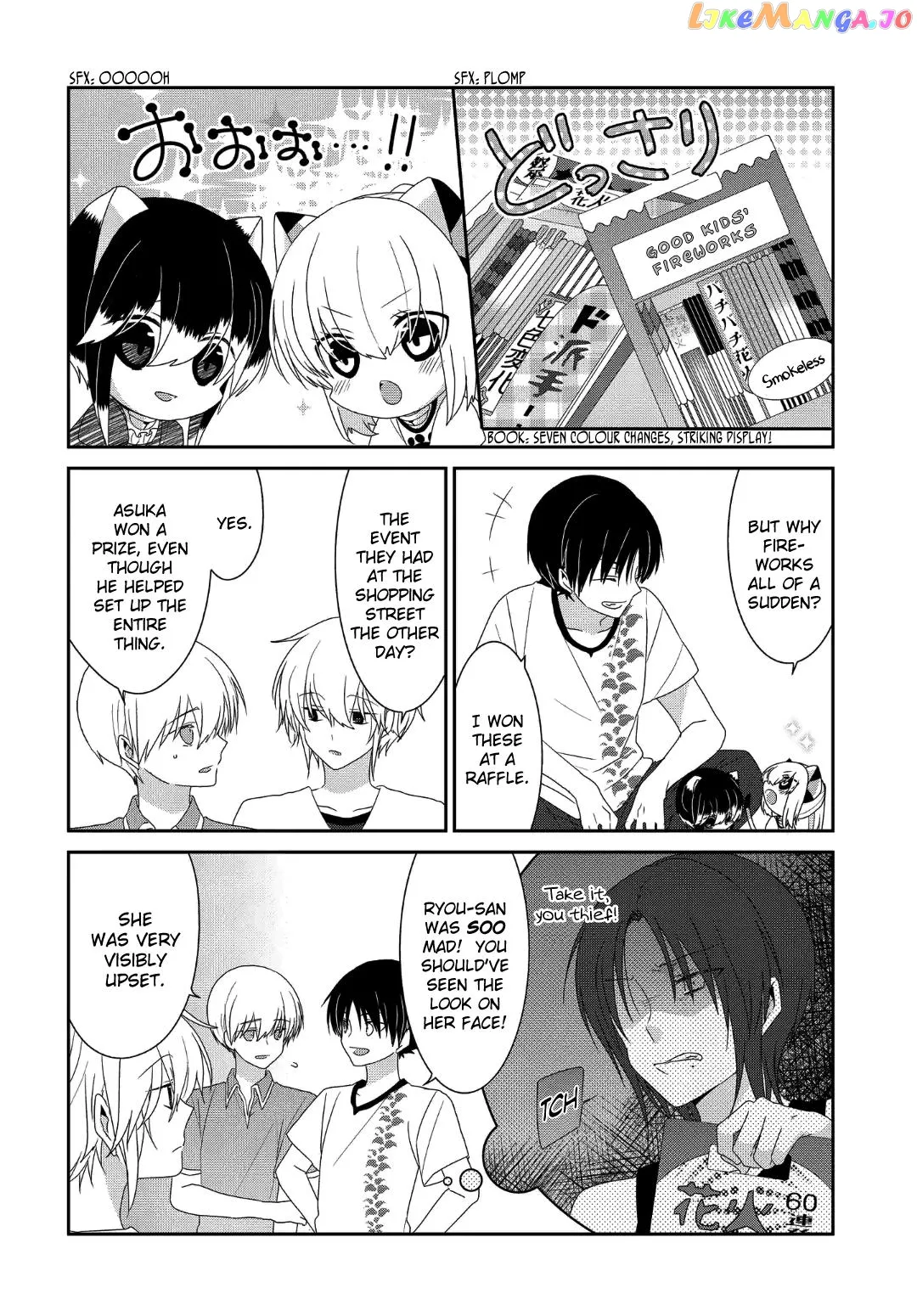 Read Nukoduke!  Manga chapter 109 image 2 on Lezhin