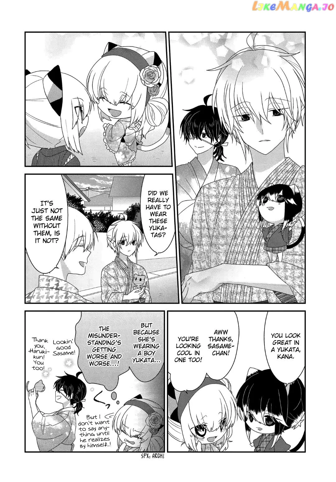 Read Nukoduke!  Manga chapter 109 image 4 on Lezhin