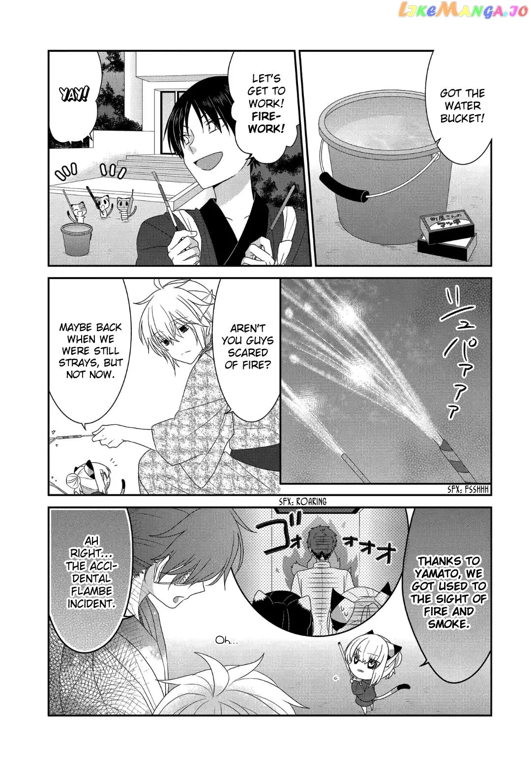 Read Nukoduke!  Manga chapter 109 image 5 on Lezhin