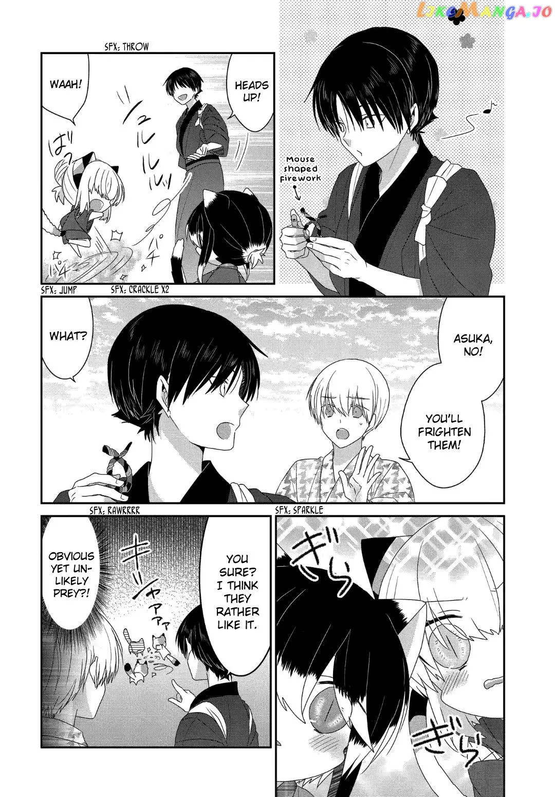 Read Nukoduke!  Manga chapter 109 image 6 on Lezhin
