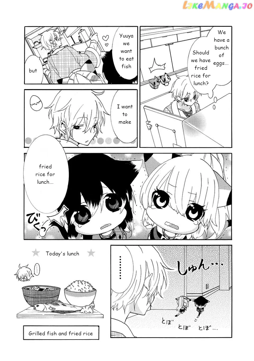 Read Nukoduke!  Manga chapter 11.1 image 2 on Lezhin