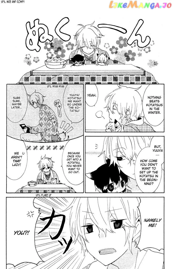 Read Nukoduke!  Manga chapter 11.5 image 2 on Lezhin