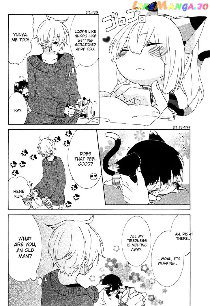 Read Nukoduke!  Manga chapter 11.6 image 2 on Lezhin