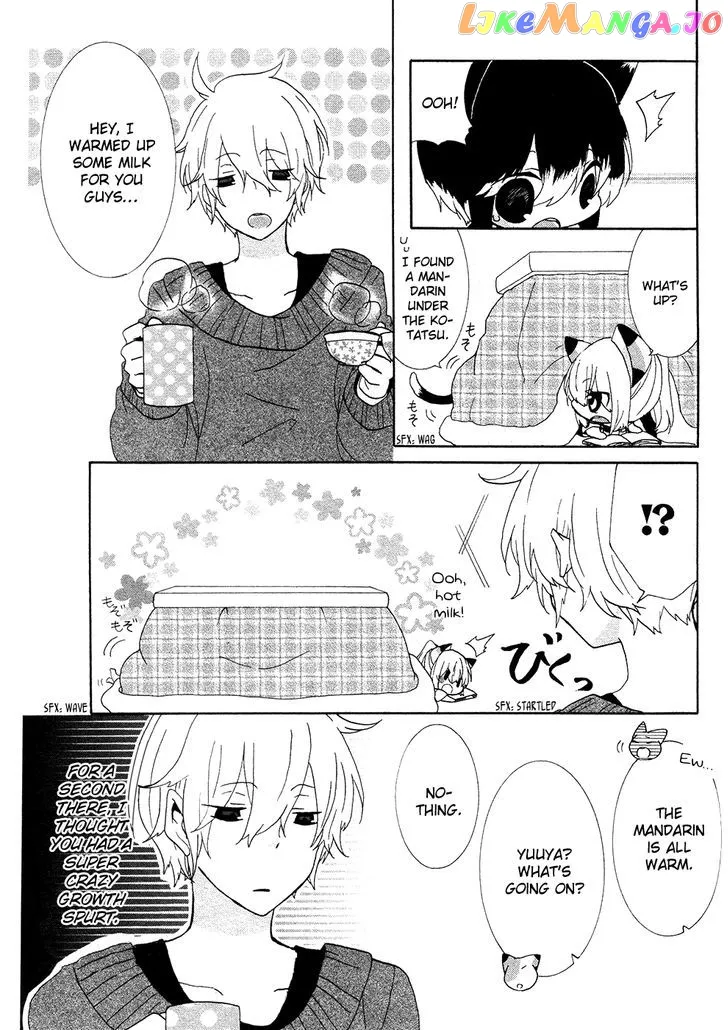 Read Nukoduke!  Manga chapter 11.6 image 3 on Lezhin