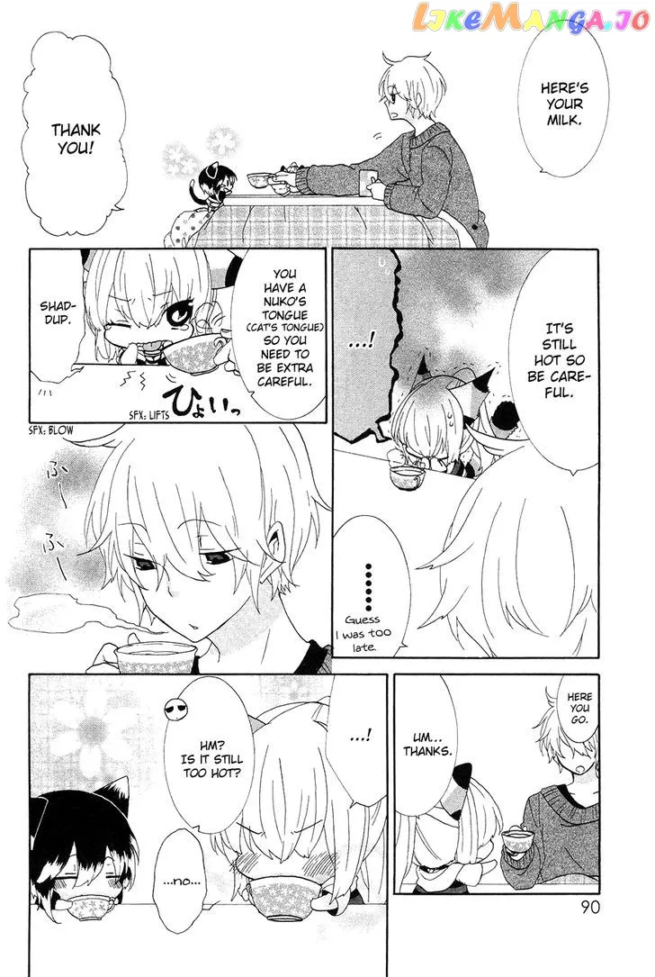 Read Nukoduke!  Manga chapter 11.6 image 4 on Lezhin