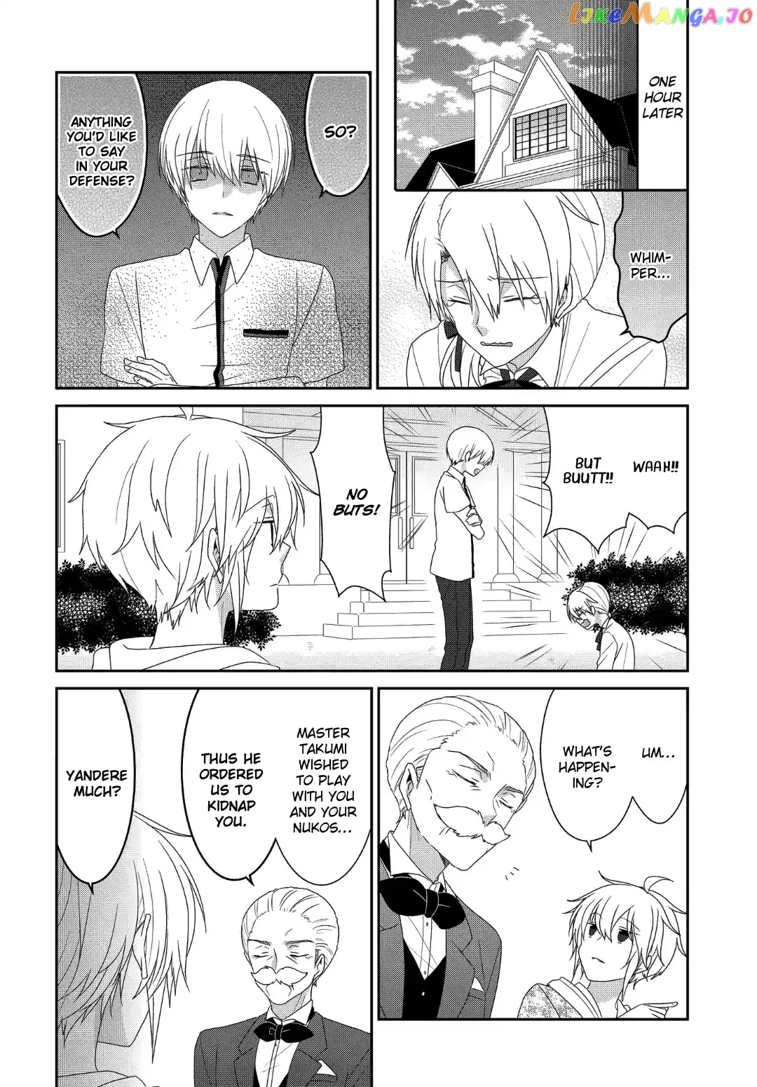 Read Nukoduke!  Manga chapter 110 image 2 on Lezhin